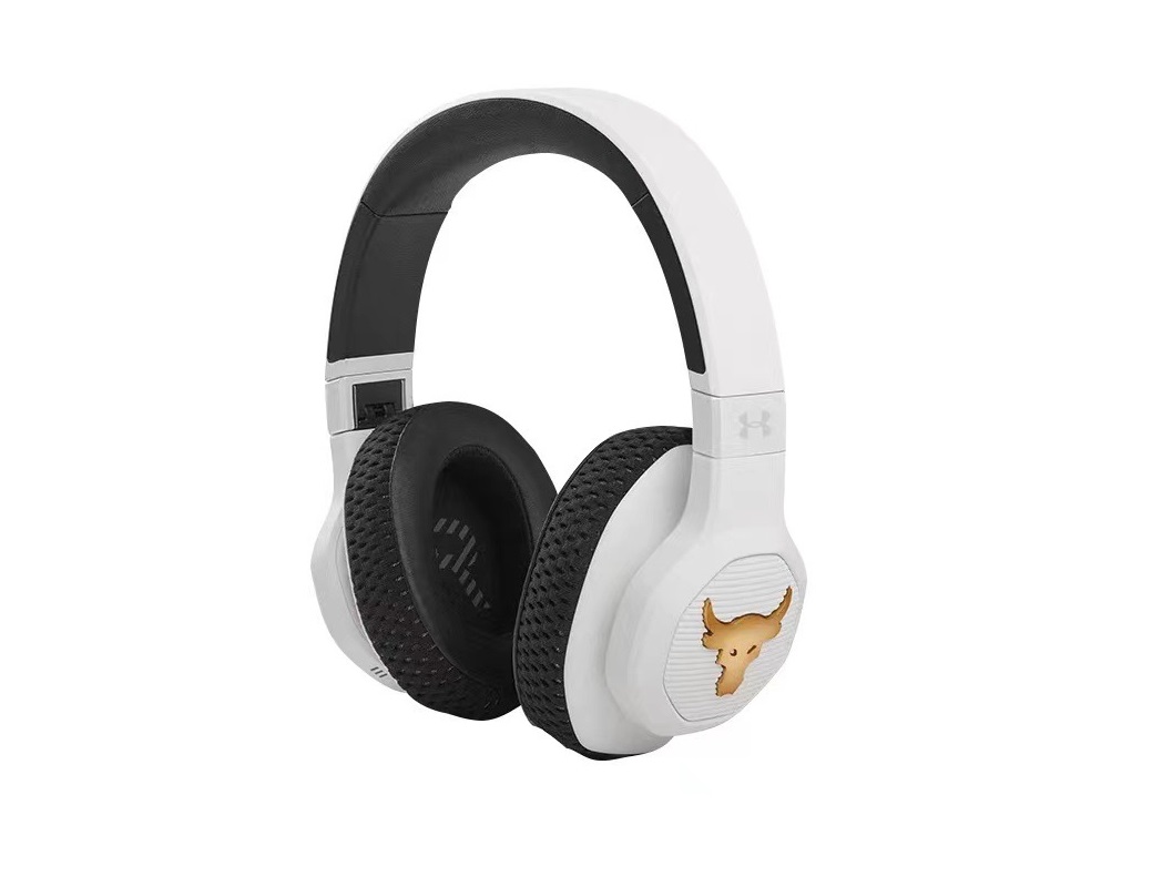 Project Rock Over-Ear Training Headphones White